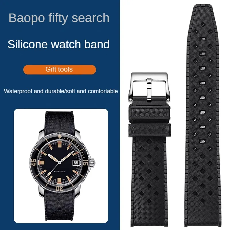 Flat Interface Rubber Watch Strap Substitute For 50 Search 5008B Series Porous Silicone Watchband 20mm