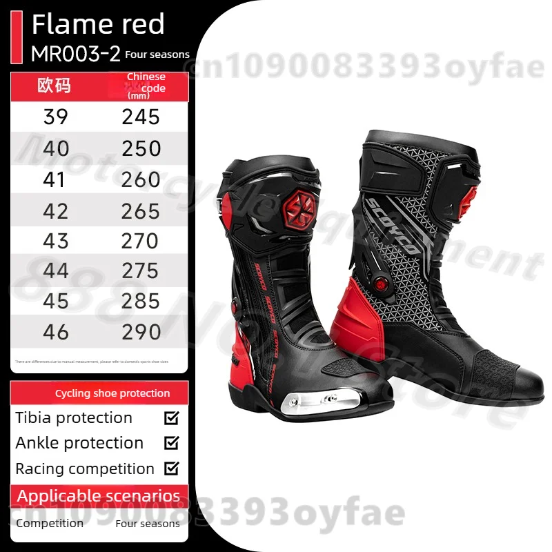 2026 New Scoyco Motorcycle Riding Boots Men's Women's All Season