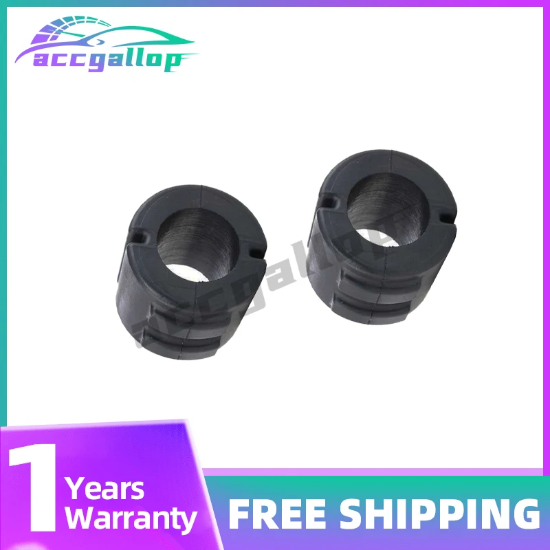 

2113232865 Втулка стабилизатора передней поперечной устойчивости для Mercedes Benz W211 E200 E220 E240 E250 E270 E280 E300 E320 E400 E420 E55 E63