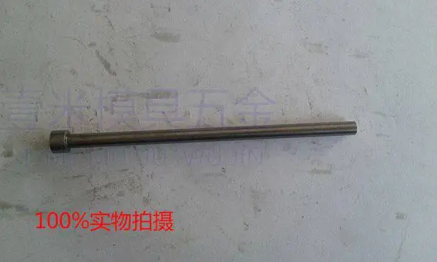 10PCS 65MN mold ejector pin ejector pin 7.9 8 8.1 8.2 * 100 150 200 250 300 350 400mm