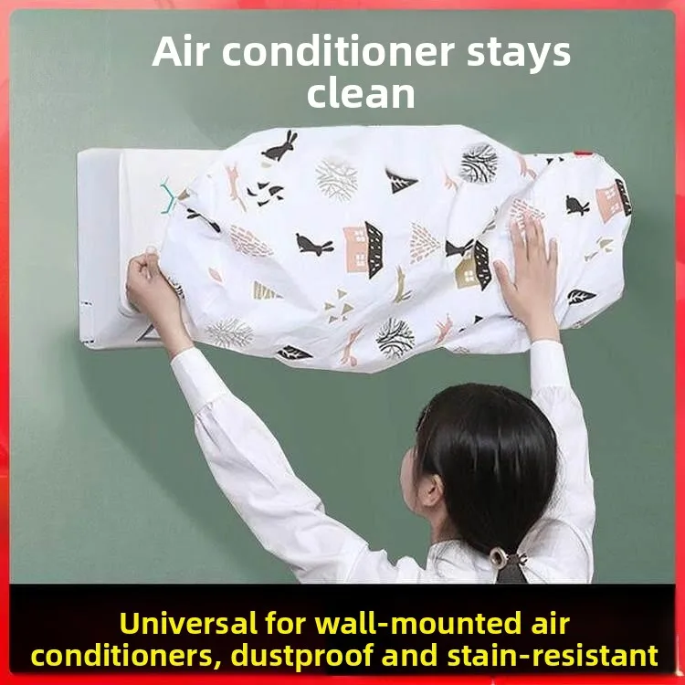 

Пылезащитный чехол с полным покрытием для настенного кондиционера, универсальный, водонепроницаемый, солнцезащитный, грязеотталкивающий, для спальни...