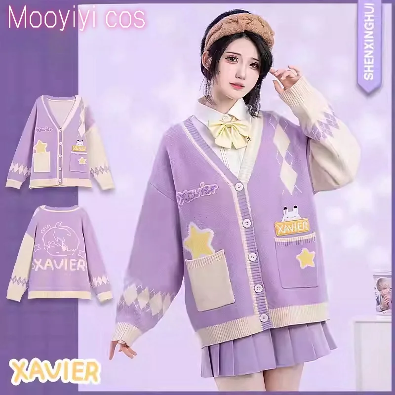 Костюм Xavier для косплея на Хэллоуин, Рождество, ролевая вечеринка, новый свитер Love and Deepspace Rafayel/Sylus/Zayne, милый стиль
