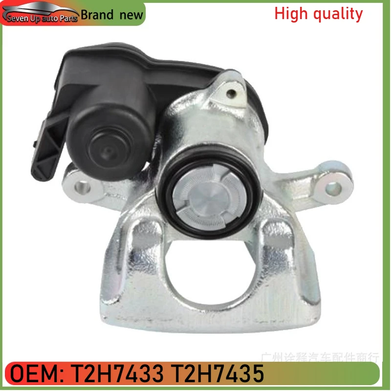 

T2H7433 T2H7435 T2H37951 T2H37952 Brand New Rear Brake Sub Pump Brake Sub Pump R-17 for Land Rover Jaguar Aurora XEL/XFL