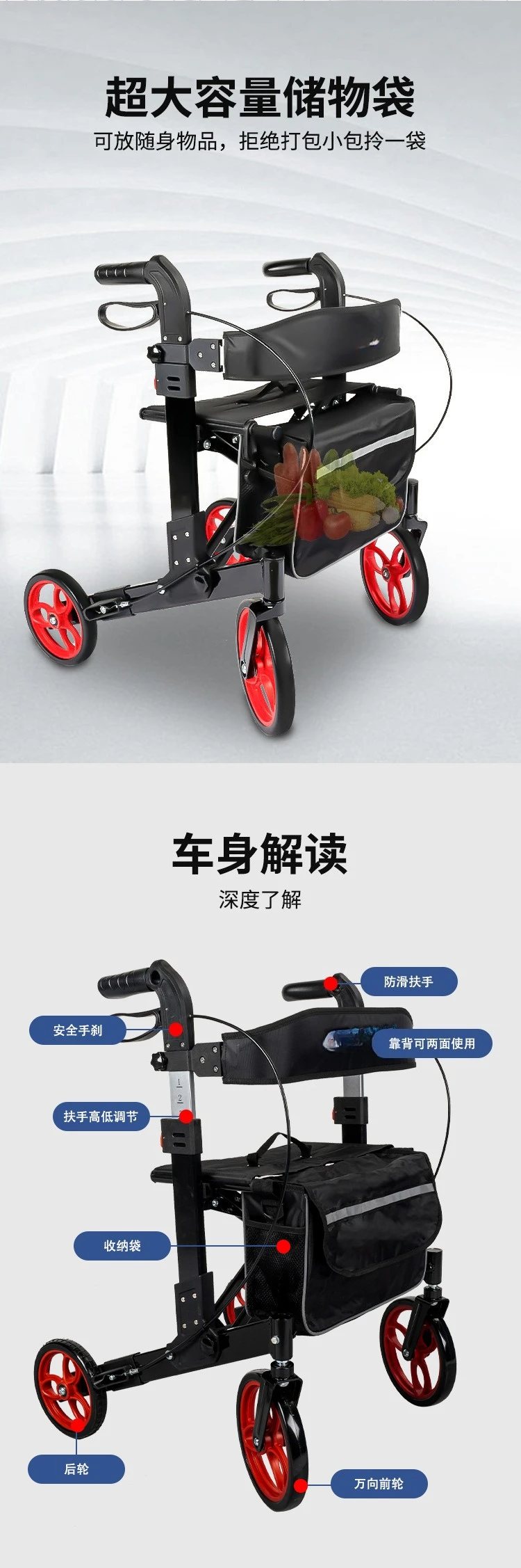 Carro Manual de cuatro ruedas para patinete de personas mayores, carrito plegable de aleación de aluminio, práctico carrito de ayuda para conducir para personas mayores