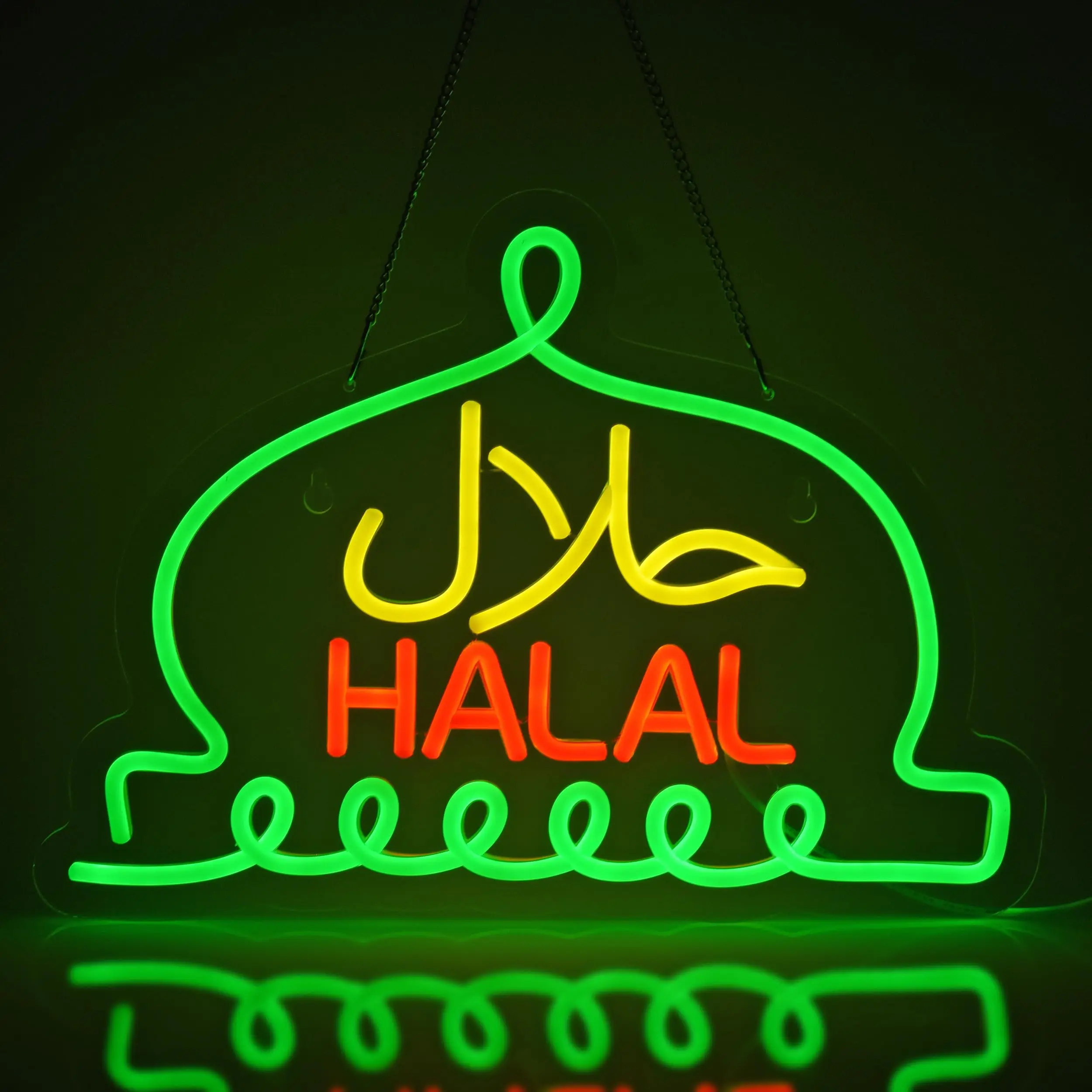 Halal Neon Sign Arabic Restaurant Decor Dimmable USB Powered LED Light for Business Store Wall Islamic Gift