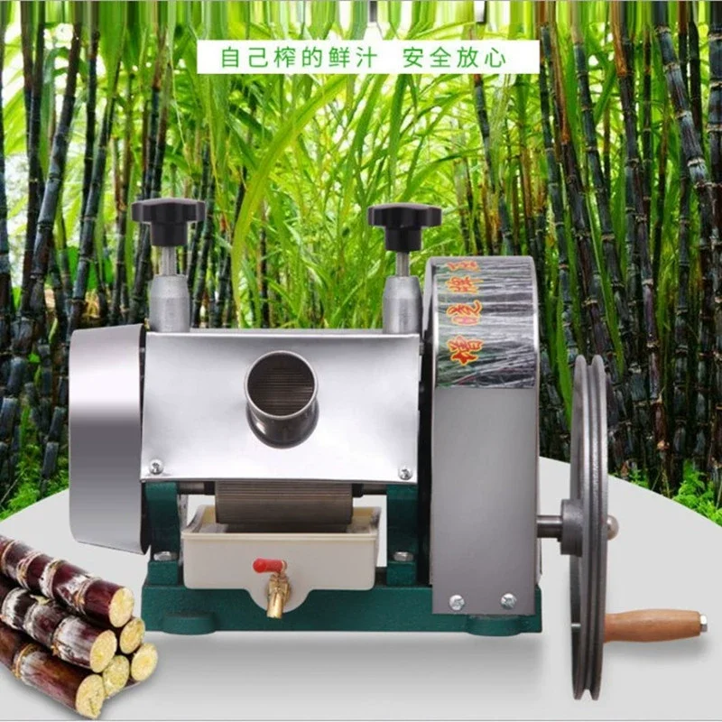 Manual Sugar Cane Machine Desktop Household Juice Press Machine Household Stainless Steel