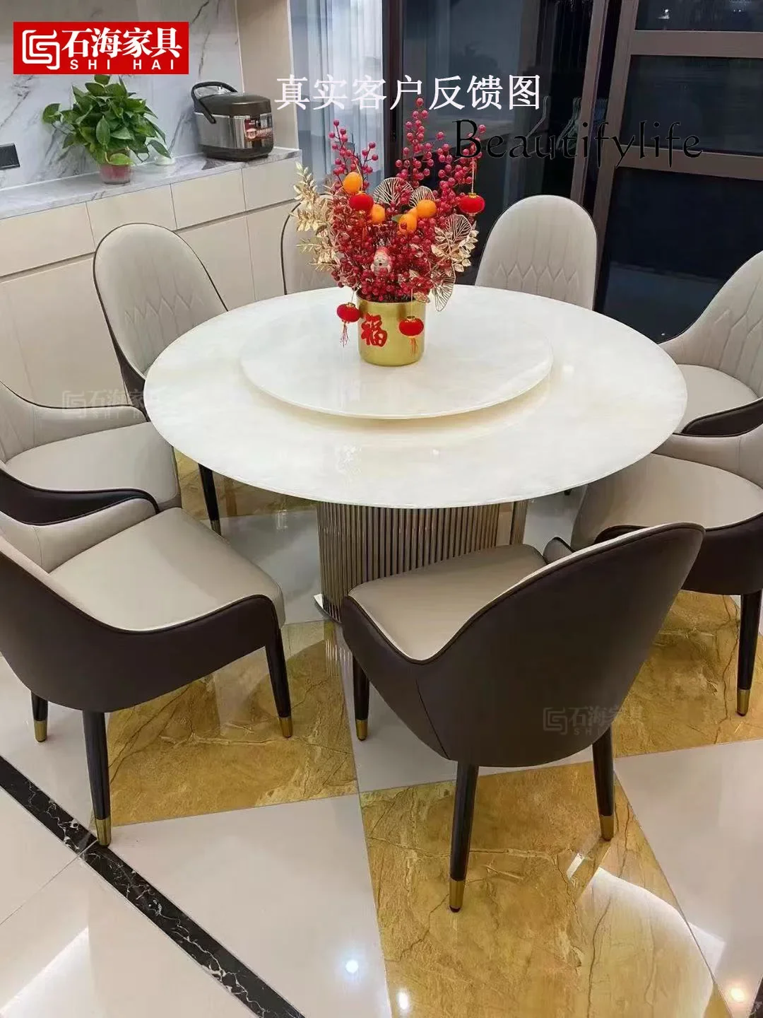 A Pure Natural Marble Dining Table Round Luxury Stone Series White Ice Jade Translucent Round Turntable Dining Table And Chairs