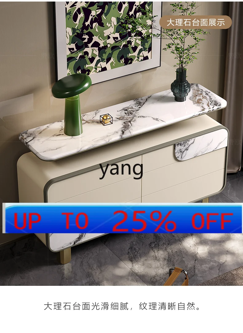 

Lmm light luxury six-chest cabinet Italian fashion storage storage advanced entrance cabinet