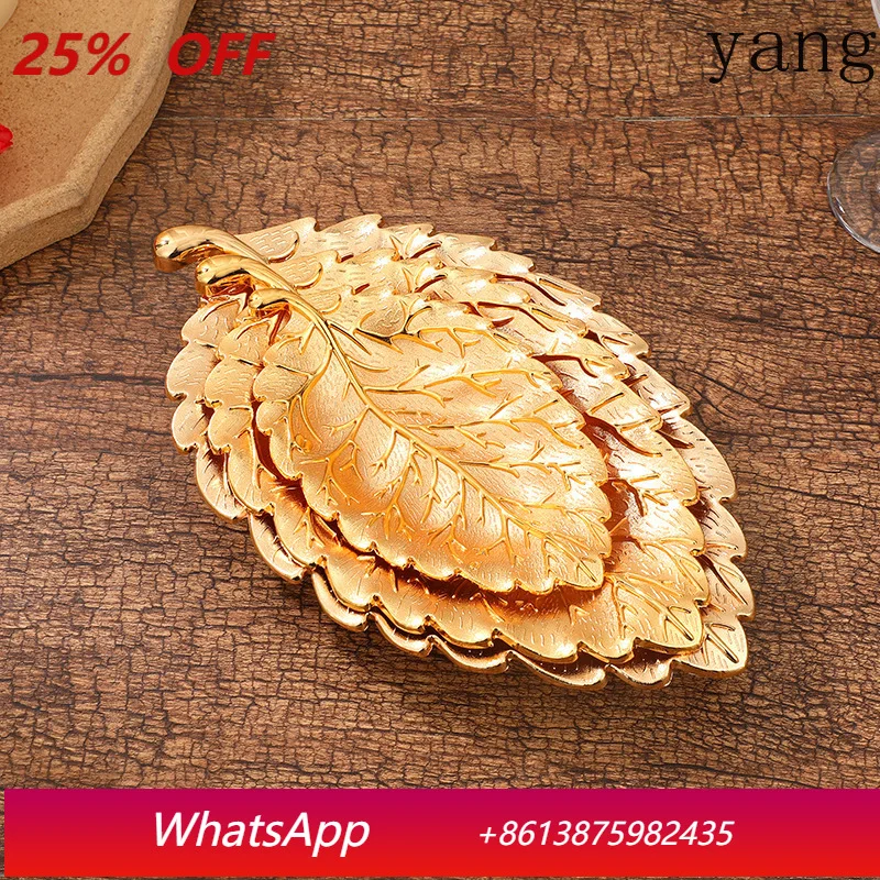 

CX Home Living Room Snack Decorative Nut Plate Golden Leaf Textured Snack Plate