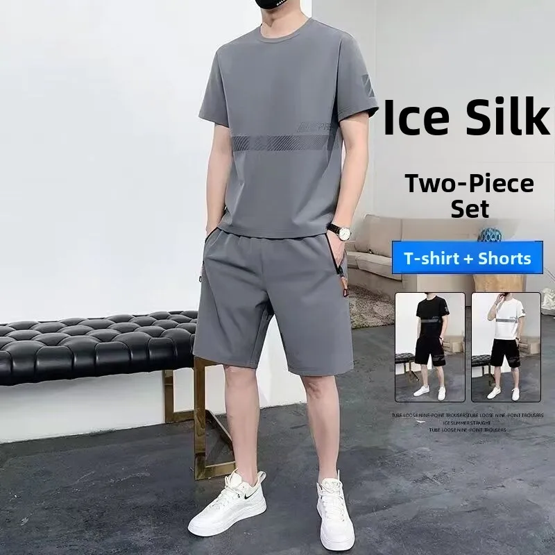 

Casual Sportswear Set for Men And Women ort Sve Loose Fit orts Two Piece Set Summer Collection Polyester Fiber
