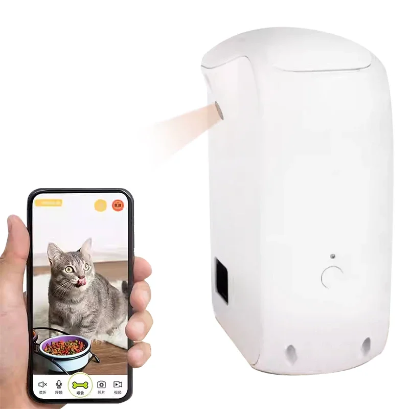 Wall hanging App Control  Smart Pet Food Dispenser  HD Camera with Treat Toss