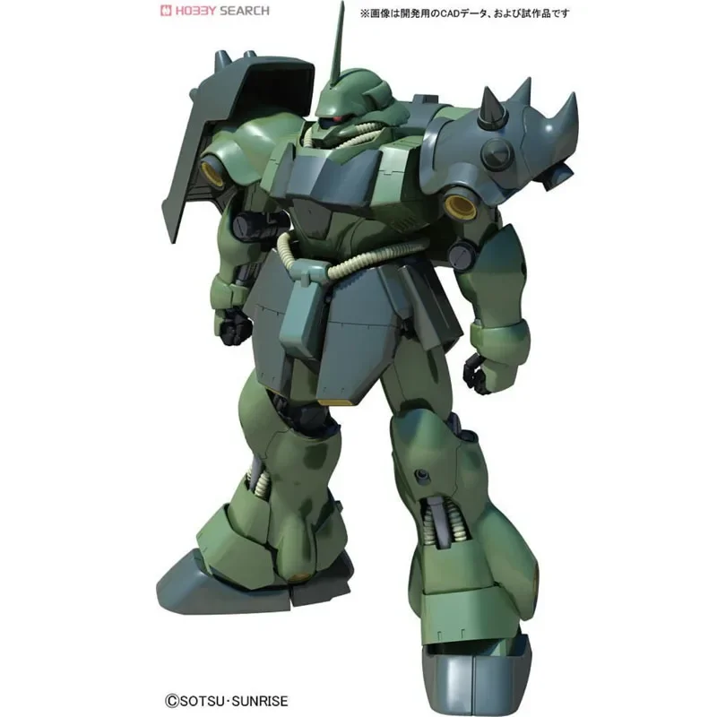 BANDAI Anime MG 1/100 AMS-119 Geara Doga plastikowa zestaw modeli do składania figurki figurka prezenty świąteczne sklep z modelami Gundam