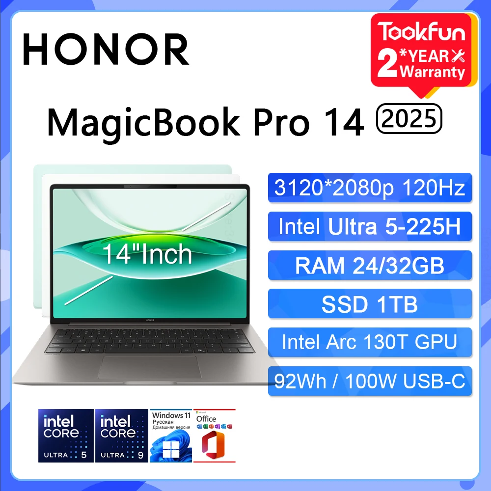 Ноутбук HONOR MagicBook Pro 14 2025 Intel Core Ultra 5 225H 32 ГБ 1 ТБ 14,6 дюйма 3,1 К 120 Гц Компьютерный ПК Ноутбук Ultrabook FMB-PM