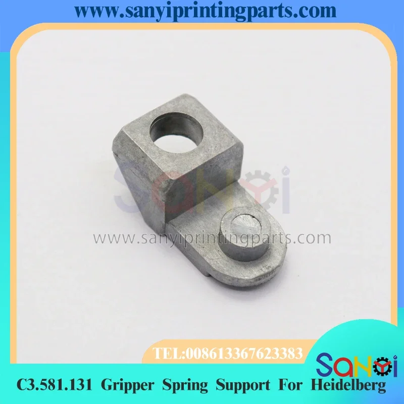 1 Piece 32x17MM Heidelberg Gripper C3.581.131 Spring Support For SM102 SX102 Offset Printing Machine Spare Parts