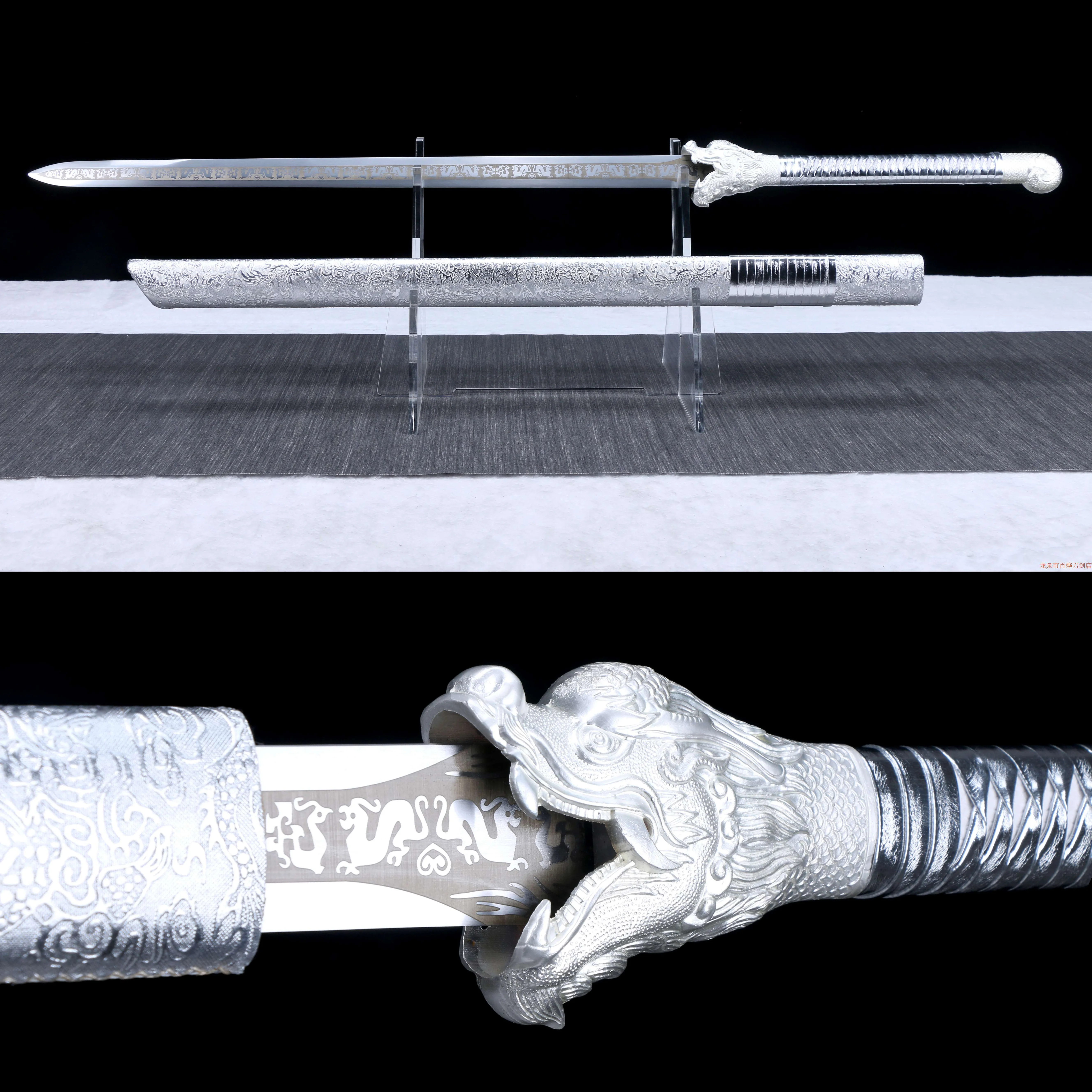 110cm Medieval real steel sword Silver white Dragon Dragon Battle sword Battle ready samurai sharp weapon Samurai sword