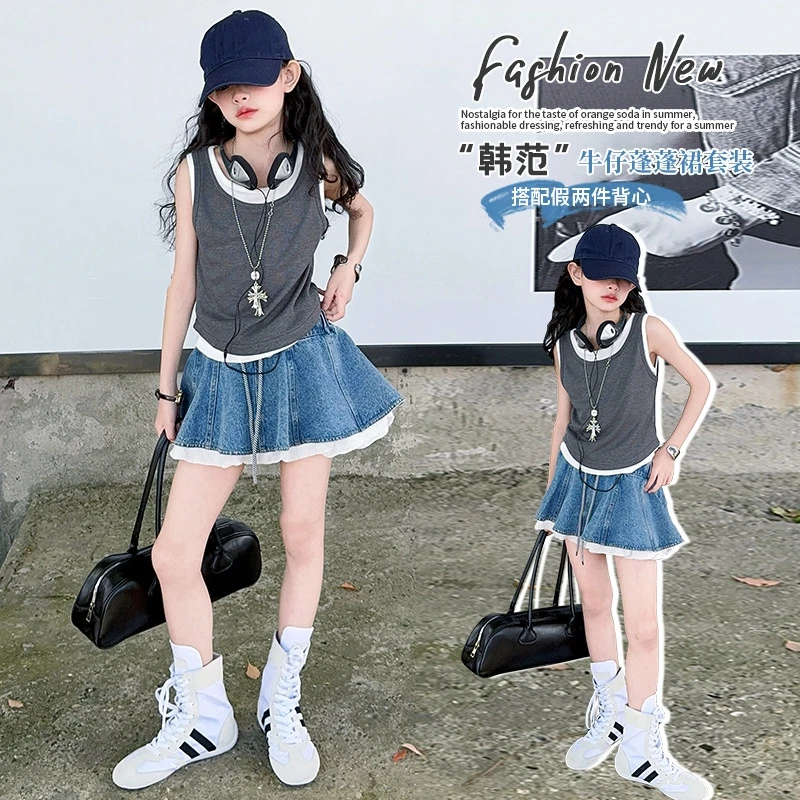 Girls' Summer Set Girls New Style Fake Two piece Tank Top and Denim Short Skirt 2pcs Set Children Casual Thin Clothing for 4-14Y