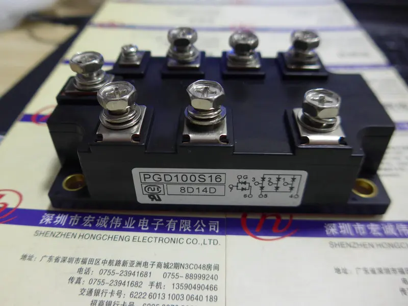 

PGD100S16