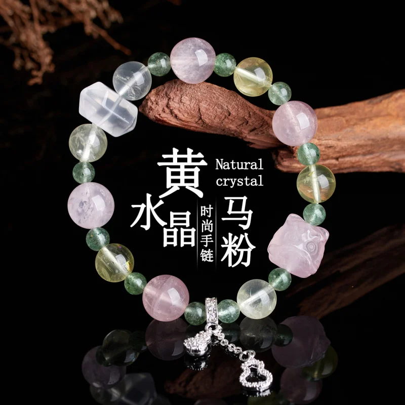 

Natural Yellow Horse Quartz Gourd Tassel Bracelet Fashion Peach Pink Women'S Hand String