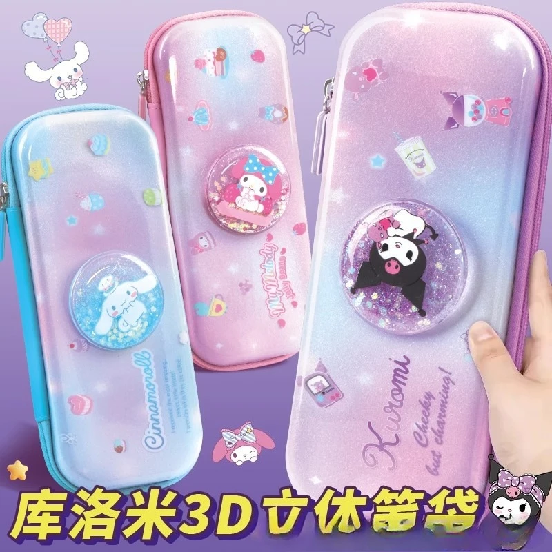 

Large Capacity Pencil Case for Primary School Students, Ins Style, Milky Lofty/Sanrio Kuromi Lava Pen Case Stationery Box