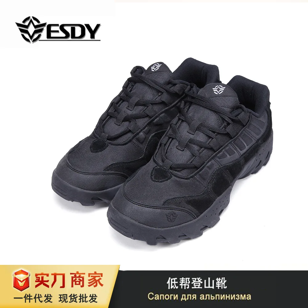 ESDY Outdoor Mountaineering Shoes Men Tactical Boots Hiking Sneakers Lightweight Outdoor Sports Shoes C203