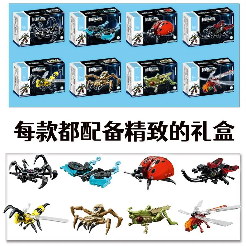 Nieuwe 8 In 1 Insectenbouwstenen Kever Neushoornkever Gecombineerd Robot Mecha Jongen Assemblage Speelgoed Educatieve Hobby Kinderen