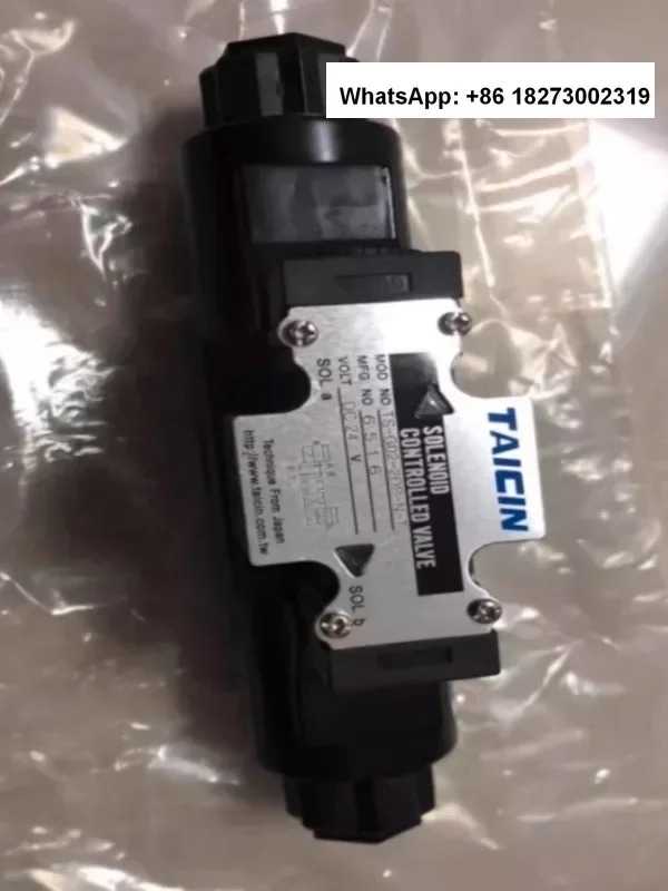 Wanfule solenoid valve WANDFLUH explosion-proof proportional valve AEXd4Z60A/L15 brand new original genuine product