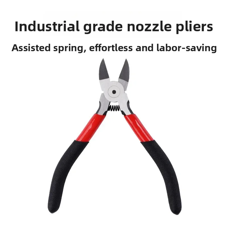 

Острогубцы с диагональным лезвием, электронный режущий инструмент для пластиковых ворот, металлической проволоки, кабеля, прецизионные кусачки для точной резки, для ремонта и DIY