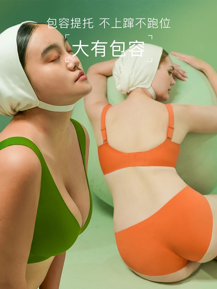 

SUJIIN Plus Size Seamless Bra Sets for Women 2025 Push Up Wireless Minimizer Bras Lady Anti-sagging Bralettes for Large Breasts