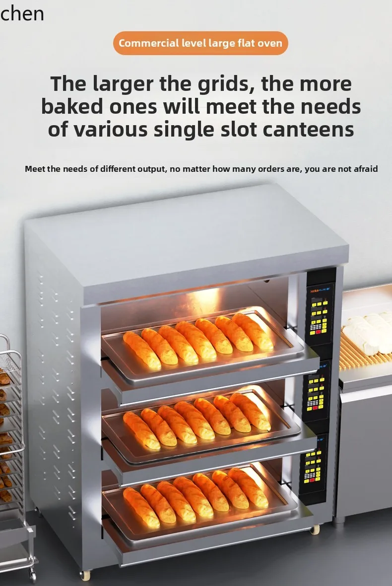 LXC commercial electric oven flat oven large capacity private room baking special gas microcomputer steam pizza cake oven