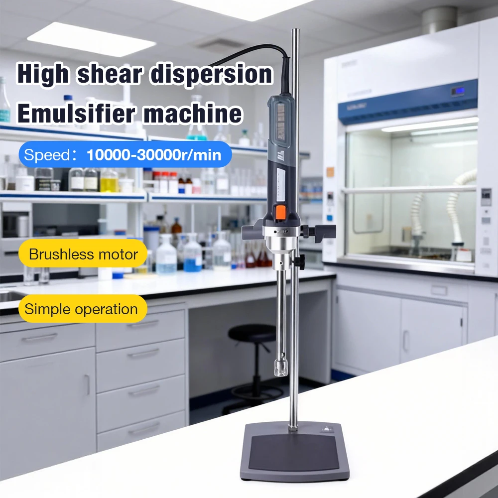 Factory OEM Wholesale EM04 Brand Laboratory Desktop High Speed Homogenizer 30000rpm Lab Stirrer High Shear Dispersing Emulsifier