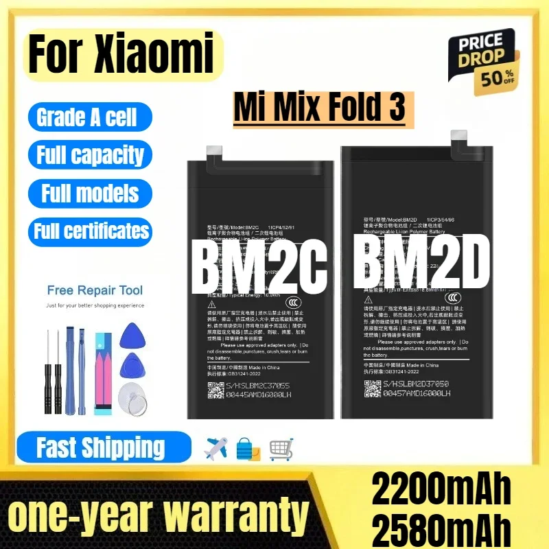 BM2C/BM2D for Xiaomi Mi Mix Fold 3 Mobile Phone Battery High Quality High Capacity  Replacement Bateria Grade A Cell with Tools