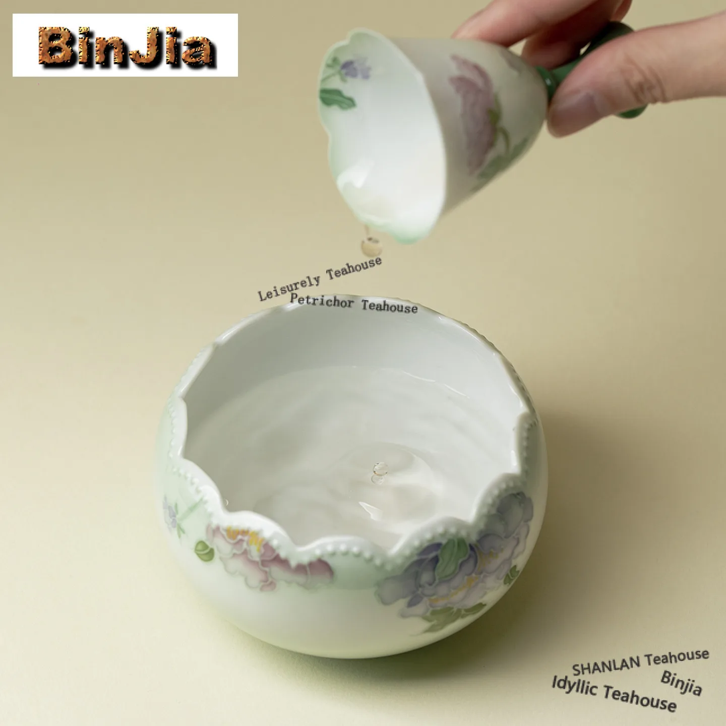 340ml Hand-painted Peony Petal Jianshui Tea Wash Bowl Water Washing Slag Tank Household Chaxi Supplies Decoration Accessories