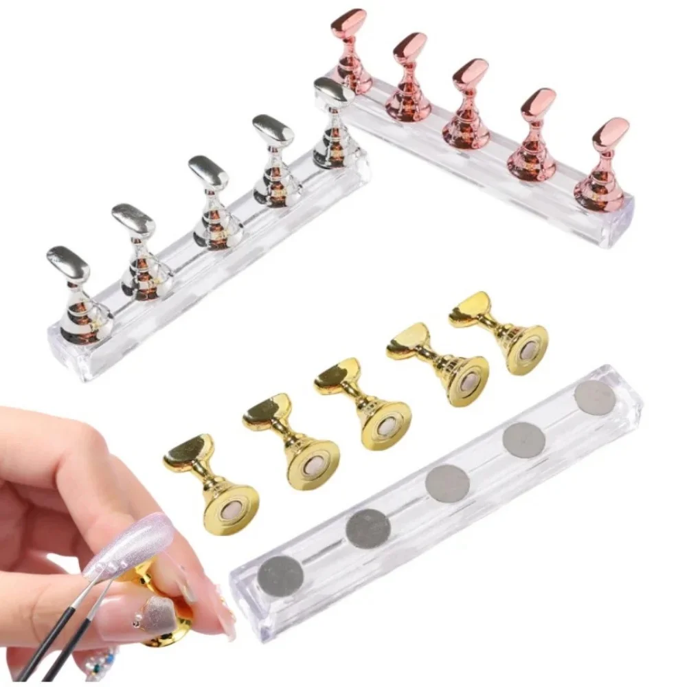 5pcs/Pack Chess Magnetic Nail Holder False Nail Tip Practice Stand Crystal Base Holder Nail Art Display Art Salon DIY & Practice