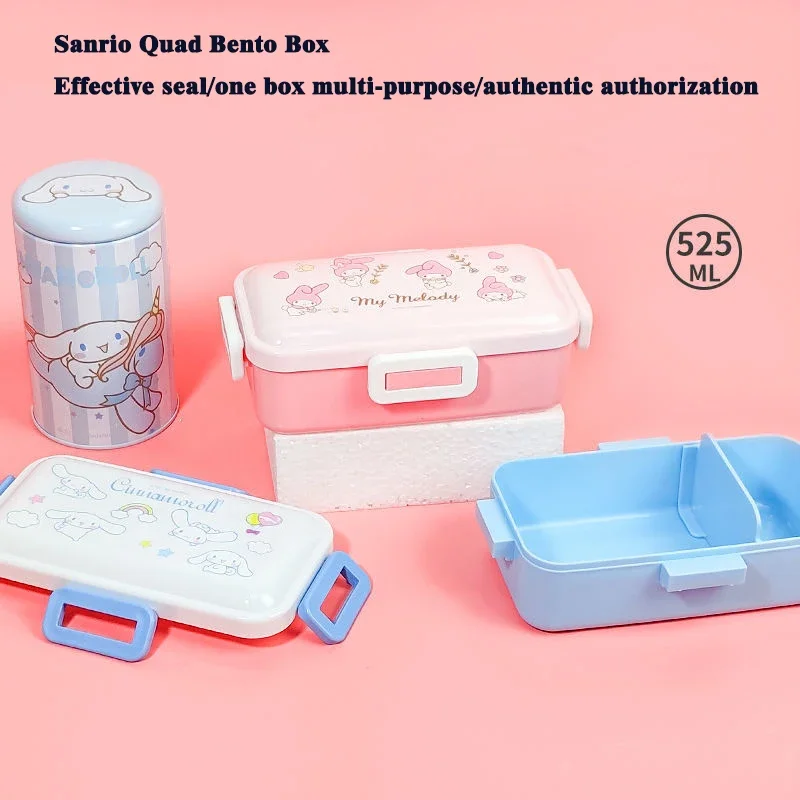 

Kawaii MINISO Melody, четырехсторонняя кнопка, коробка для бенто, 525 мл, милый мультфильм, сохранение свежести, микроволновое отопление