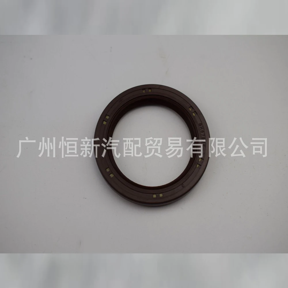 3PCS Automobile Rear Axle Half Shaft Oil Seal 90311-38037 For SOLUN-A PASE-O TERCE-L