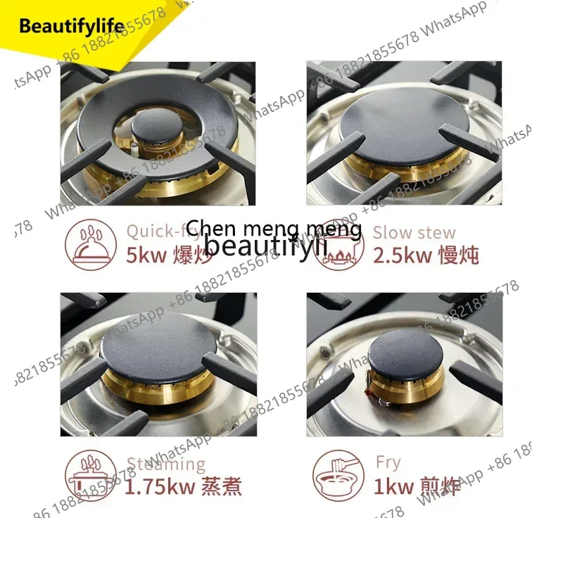ss 8617  Four-eye gas stove Household multi-head gas stove European natural gas embedded desktop stove