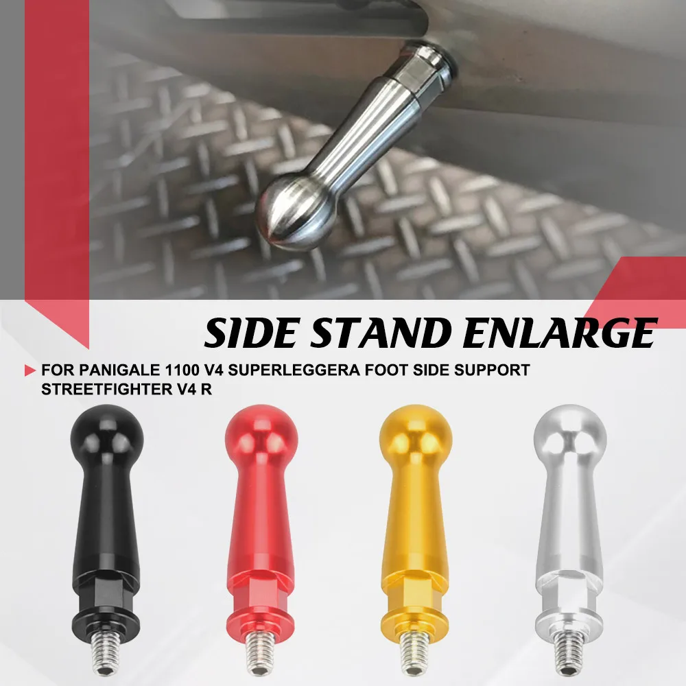 

Lengthen Kick Stand Pivot Screw Peg Stand Protect For Ducati Panigale 1100 V4 Superleggera Foot Side Support Streetfighter V4 R