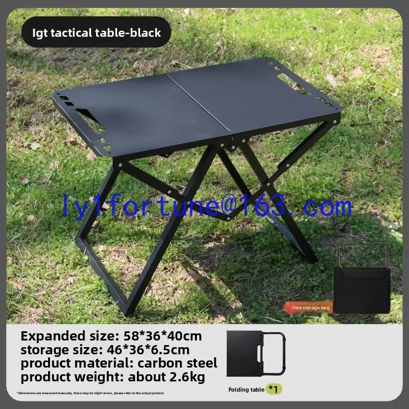 Outdoor shadow tactical  camping folding table hydraulic rod quick open  portable picnic tea table igt