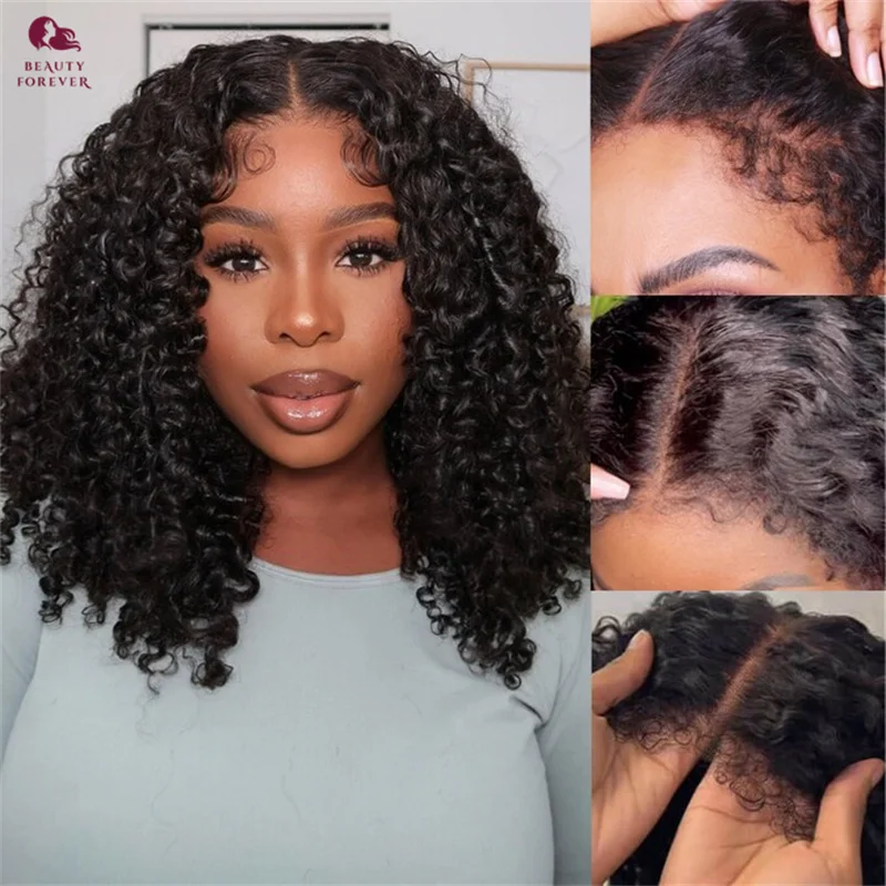 Beautyforever 4C Ed… - image