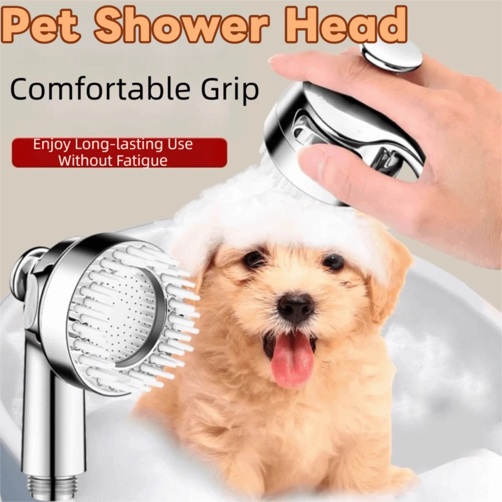 Gentle Spray Pet Shower Head Dual Mode High Pressure Dog Bathing Nozzle Water Control One Click Close Pet Washing Sprinkler