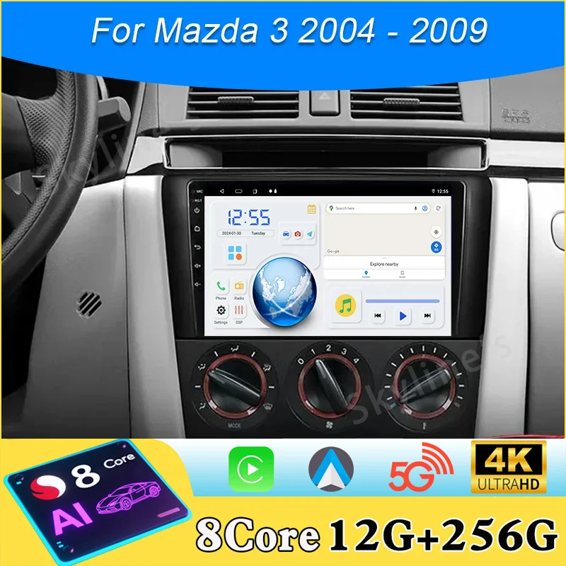 Android For Mazda 3 2004 2005 2006 2007 2008 2009 Car Radio Multimidia Player GPS Navigation Carplay Car Intelligent Systems 4G