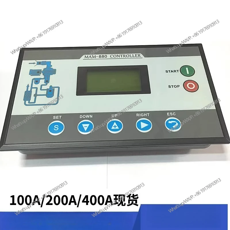 MAM880 (b) (200a) Screw air compressor main controller 220v380v computer board display screen