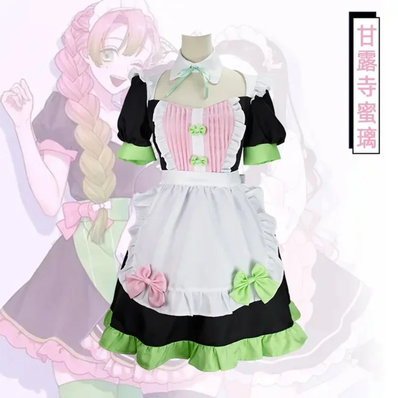 2025 New Anime Kanroji Mitsuri Cosplay Costume Lolita Sexy Maid Outfit Braid Wig Love Hashira Adult Gift