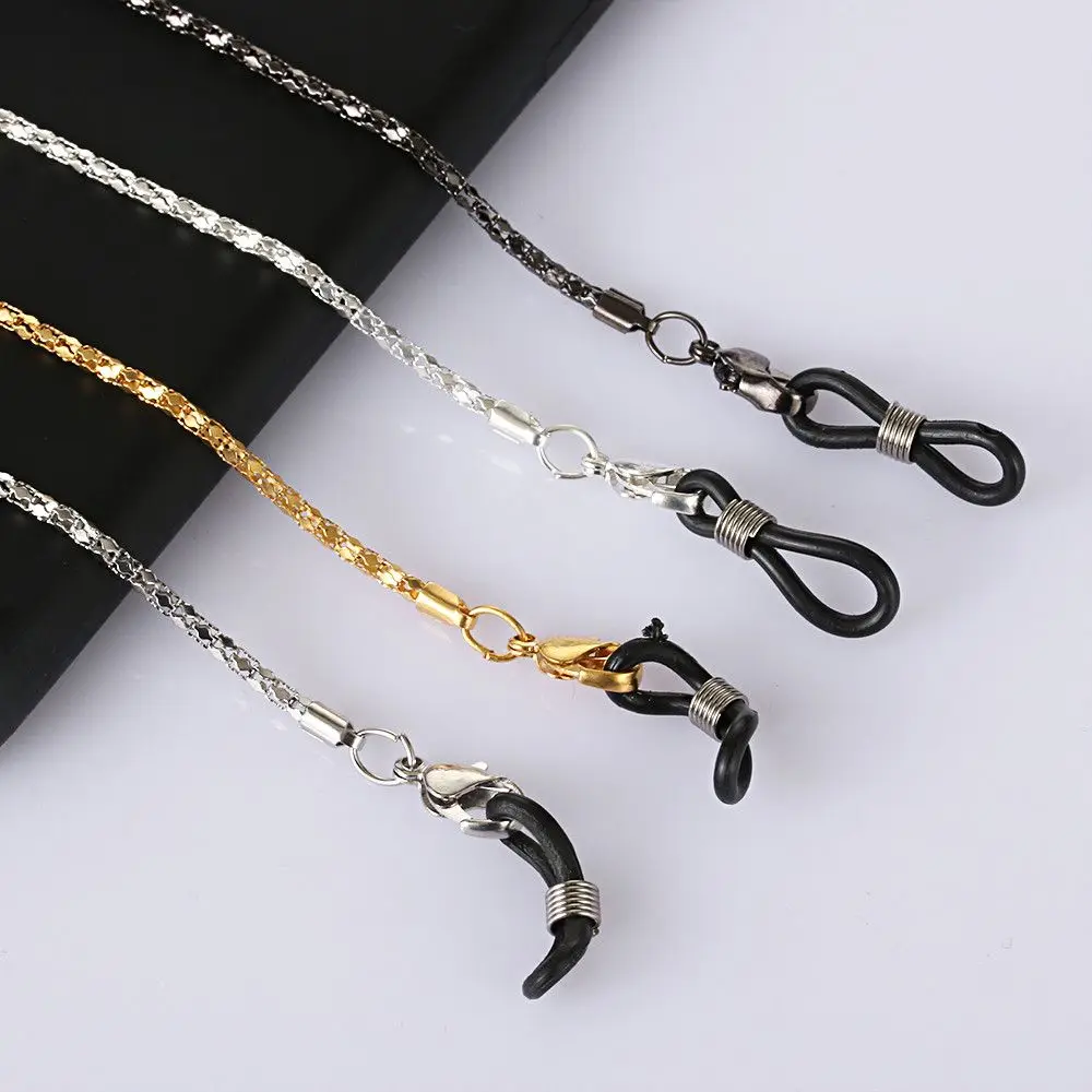 4 Colors Adjustable Anti-lost Unisex Reading Glasses Chain Metal Lanyard Sunglasses Strap Spectacles Cord