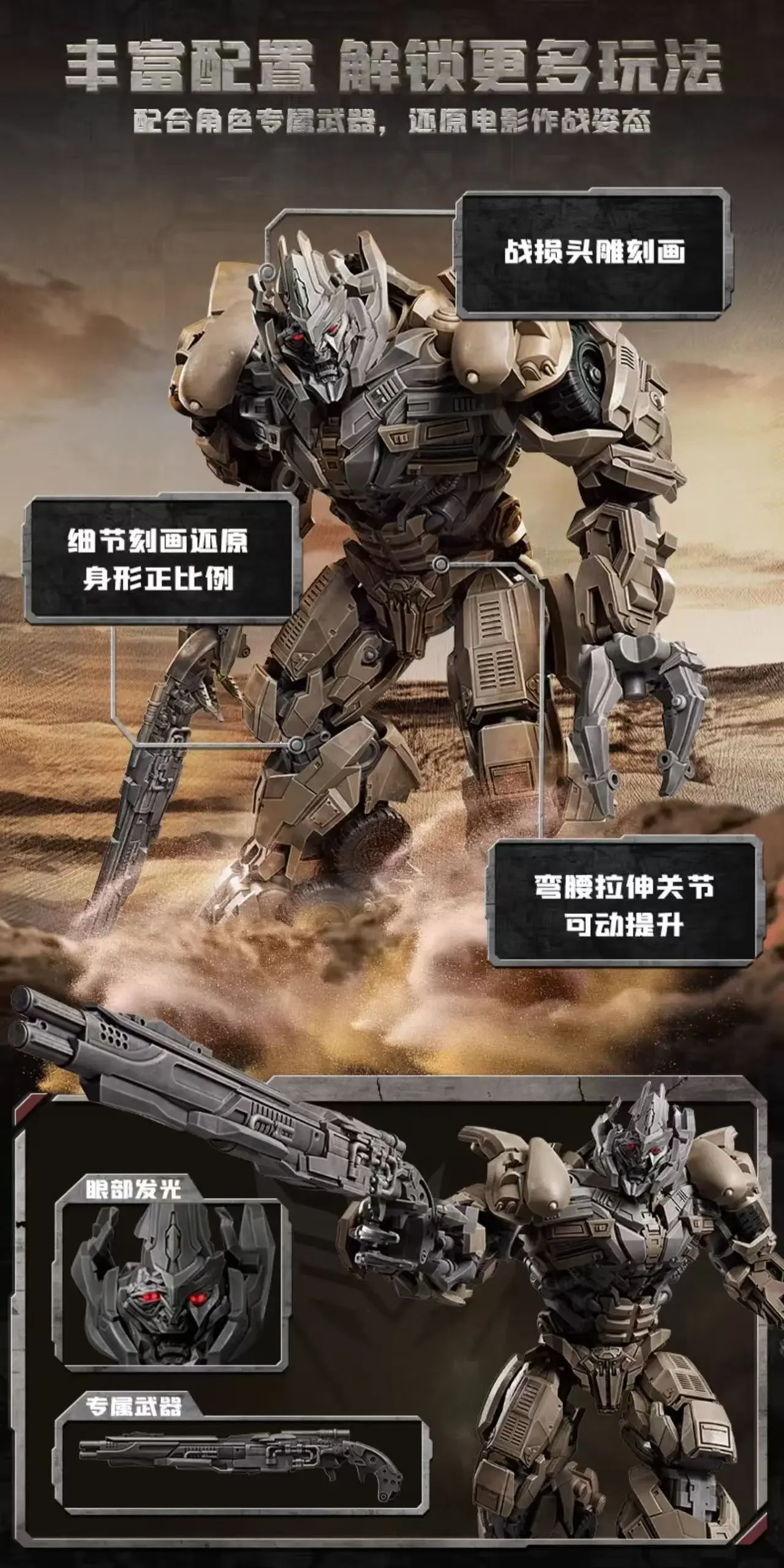 BLOKEES Transformers Shockwave Soundwave Ironhide Optimus Prime Action Anime Figure Assembly Building blocks Model Toys Gifts