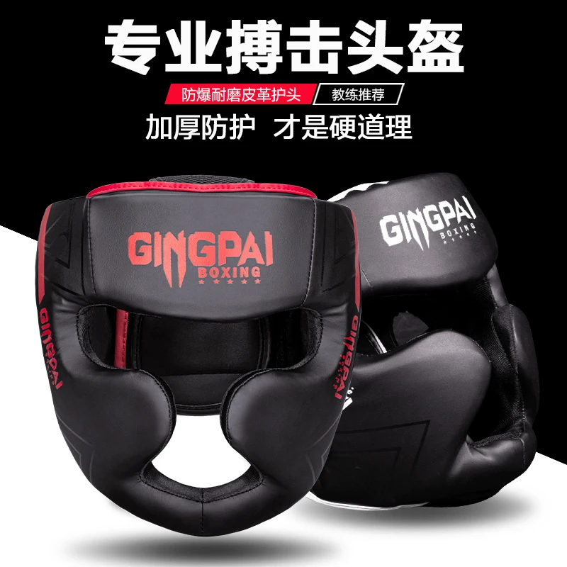 Full-covered Pu Boxing Helmet Kids Adults Muay Thai Training Sparring Boxing Headgear Gym Equipment Taekwondo Head Guard