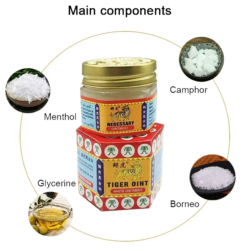 1Pcs Tratamento Pomada Ácida Muscular ZU-069