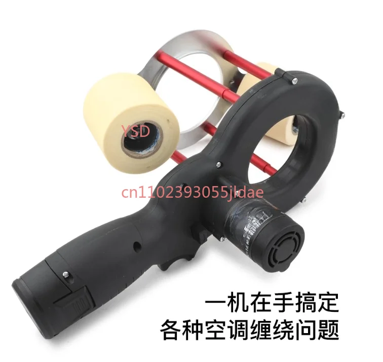 Electric Cable Tie …