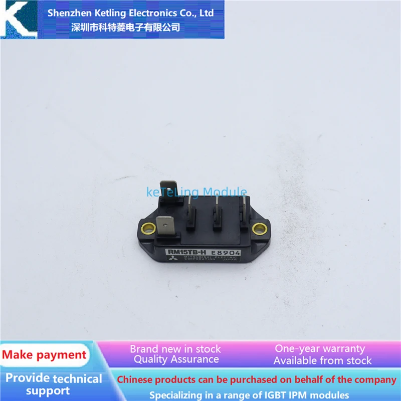 

RM10TB-H RM15TB-H Инверторные аксессуары, модуль IGBT, новое оригинальное качество