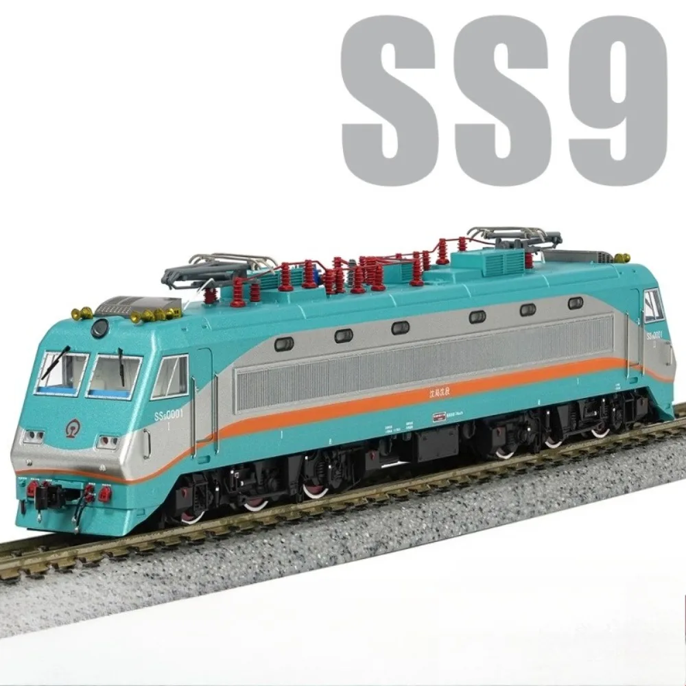 

N-type 1/160 Toy Train SS9 Electric Locomotive Multiple Styles Available Realistic Train Model Boy's Toy Gift